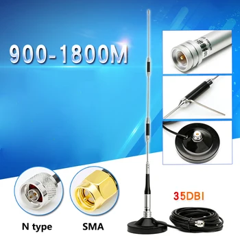 GSM 900-1800 МГц 915 МГц Базовая магнитная Антенна Для Передачи/приема сигнала 35dbi с высоким коэффициентом усиления всенаправленный автомобильный разъем N типа/SMA