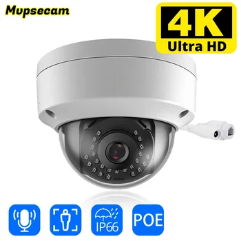 H.265 8MP 4K Security POE IP Камера Обнаружение Человека Наружная Аудиозапись Ultra HD Видеонаблюдение AI IP Купольная Камера Металл 0