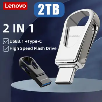 Lenovo 2TB USB Pendrive Memory USB Флэш-Накопитель 1TB 128GB Высокоскоростной Флэш-Диск 3.0 Портативный Флеш-Накопитель Для Планшетов CD-Дисков