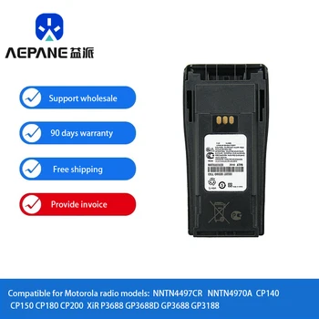 NNTN4497CR NNTN4970A 1800 мАч Литий-ионный Аккумулятор для Motorola CP140 CP150 CP180 CP200 XiR P3688 GP3688D GP3688 GP3188 радио