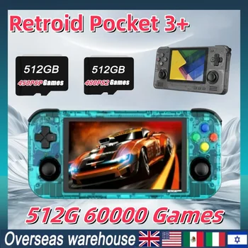 Retroidpocket 3 Plus 2S Ручной Ретро Игровой Автомат 4,7 Дюймовый Сенсорный Экран Android 11 HDMI HD Видео 512G 60000 Игровой Psp Подарок