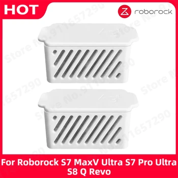 Roborock S7 MaxV Ultra S7 Pro Ultra S8 Q Revo Запасные Части Бактериостатический Модуль с ионами Серебра Аксессуары Для Пылесоса