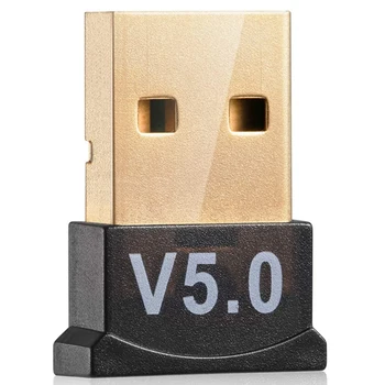 USB-адаптер Bluetooth 5.0 для ПК Win10/8.1/8/7/ Приемник / передатчик Bluetooth-ключа для поддержки подключения гарнитуры