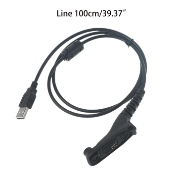 USB-кабель для программирования двусторонней рации Motorola MotoTRBO XPR6550 5