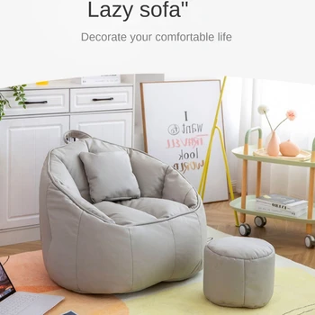 Wyj Ленивый диван для односпального сна и лежания, спальня, Татами, диван-мешок, Интернет-популярное повседневное кресло 0