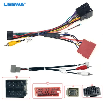 Автомобильный 16-контактный аудио жгут проводов LEEWA с USB-кабелем для Lada Vesta, адаптер для подключения стереосистемы на вторичном рынке # CA6768