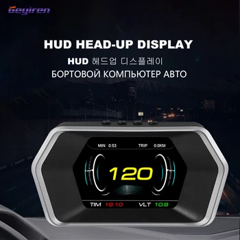 Автомобильный Бортовой Компьютер Geyiren P17 OBD2 GPS HUD Датчики, Автомобильный Цифровой Спидометр, Головной Дисплей Температуры Масла Turbo Автомобильные Аксессуары