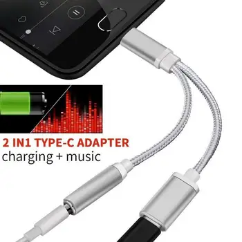 Аудиоадаптер для зарядки от Type C до 3,5 мм 2 В 1 USB C Разветвитель Наушников AUX Аудиокабель для 6 8 Mix 2s Huawei Mate10 P20 0