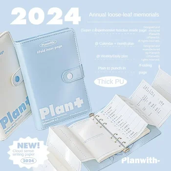 Блокнот Simplicity, блокнот для вырезок, еженедельные записи, набор белых блокнотов, календарь на 2024 год, синяя папка для дневника, ежедневник, цветной 0