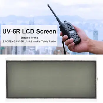 Высококачественная Портативная Рация ЖК-Экран Дисплея Для BAOFENG UV5R UV-82 Retevis RT-5R Аксессуары Для Ремонта Радио-Рации 0