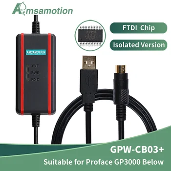 Высокоскоростной загрузочный кабель типа GPW-CB03 FTDI Подходит для программирования Proface GP3000 под сенсорным экраном HMI