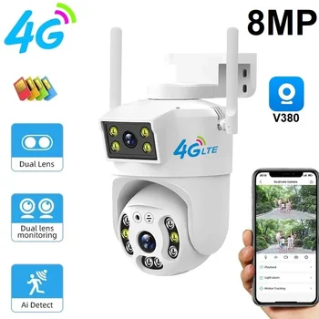 Двухобъективная двухэкранная беспроводная наружная камера 4G, GSM Sim-карта, камера видеонаблюдения, обнаружение человека, интеллектуальное автоматическое отслеживание V380