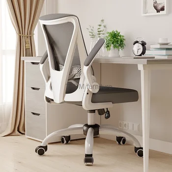 Дизайнерская подушка для офисного кресла, Белая подставка для стола, Удобное офисное кресло для пола в скандинавском стиле, эргономичная мебель Silla Escritorio с высокой спинкой