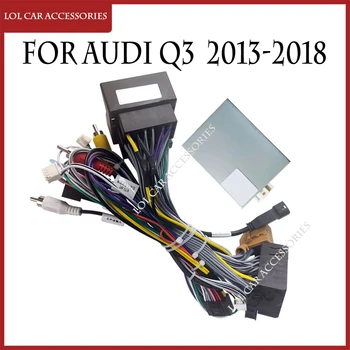 Для AUDI Q3 2013-2018, автомагнитола Android, стереоплеер, кабель питания LVDS, Каркас Canbus, Жгут проводов 0