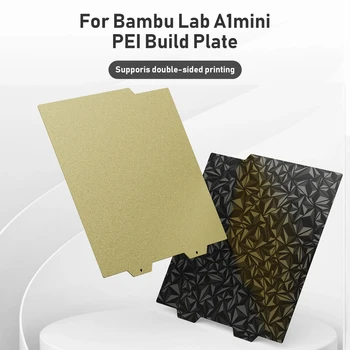 Для Bambu Lab A1 Mini Пружинный стальной лист 180x180 мм Монтажная пластина Двусторонняя Текстура PEI Гладкие детали для 3D-принтера с подогревом PEO