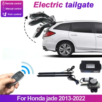 Для Honda jade 2013-2021 2022 управление багажником электропривод двери багажника автоподъемник автоматическое открывание багажника мощность привода дрейфа 0
