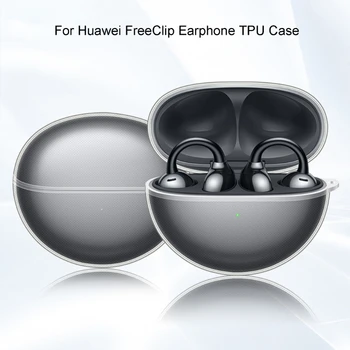Для Huawei FreeClip Защитный чехол для переноски Ударопрочный чехол Пылезащитный корпус наушников Моющийся чехол для зарядного устройства
