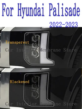 Для Hyundai Palisade 2022 2023, Наружная фара автомобиля, Защита от царапин, Оттенок передней лампы, Защитная пленка из ТПУ, Аксессуары для ремонта