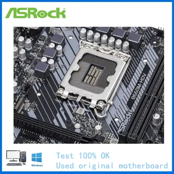 Для Intel B660 Используется ASRock B660M-HDV Socket LGA1700 DDR4 Настольная материнская плата 12-го поколения с поддержкой материнской платы 12400 12700 4