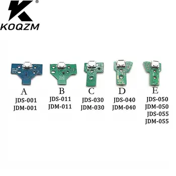 Для контроллера USB-порт для зарядки Плата розетки JDS-055 Ручка Плата переключателя розетки для зарядки 12-контактный кабельный модуль