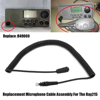 Для УКВ-радиостанции Raymarine Ray215 Замена микрофонного шнура (R49060)