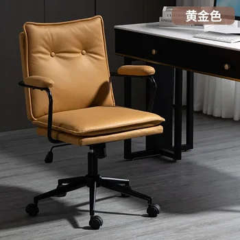 Домашний компьютерный стул, спинка стула для учебы в студенческом общежитии, удобный офисный стул для сидячего образа жизни, мебель для рабочего стула