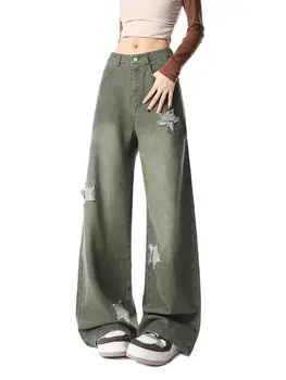 Женские американские винтажные Зеленые звездочки с вышивкой Hot Girl Y2K Design Sense Denim, свободные уличные широкие брюки с прямыми штанинами