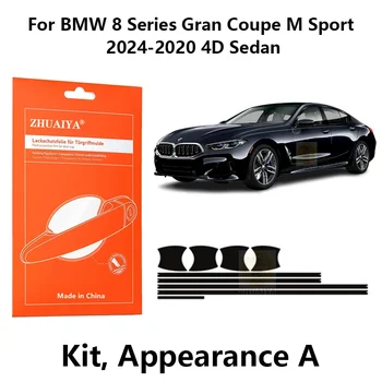 Защитные накладки на кромки дверей, Колпачок дверной ручки, Защитная пленка для краски TPU PPF для BMW 8 серии Gran Coupe M Sport 2024-2020 4D Седан 0