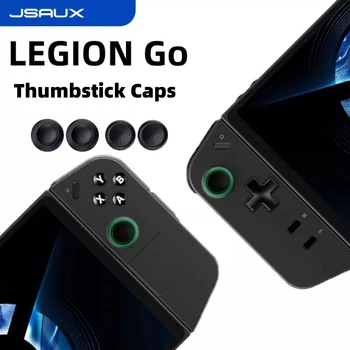 Колпачки для захвата большого пальца для Legion Go, Силиконовые Колпачки для Захвата Большого пальца для Джойстика для Lenovo Legion Go, Аксессуары Legion Go