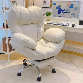Кресла для отдыха в спальне, кресло на полу, Ленивый диван для взрослых, кресла с откидной спинкой, Современная Дизайнерская мебель для гостиной салона Fauteuil