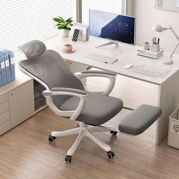 Ленивый Современный кабинет, Офисное кресло, Компьютерный стол на колесиках, Гостиная для медитации, Офисное кресло, Relax Bureau Meuble Furniture HDH