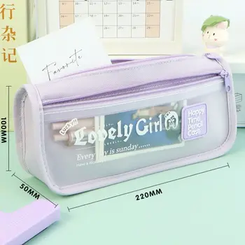 Милый пенал, прозрачный школьный чехол, прозрачная сумка для ручек, канцелярская сумка, пенал большой емкости для девочек 5
