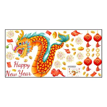 Наклейки на Китайский Новый Год, Новогодний декор, Наклейки на двери, окна, наклейки с драконами, Украшения в Год Лунного Дракона, Статическая Удача