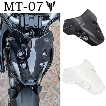 Новые Аксессуары Для Мотоциклов Ветровое Стекло Воздушный Дефлектор Для Yamaha MT-07 MT07 MT 07 mt07 2021 2022