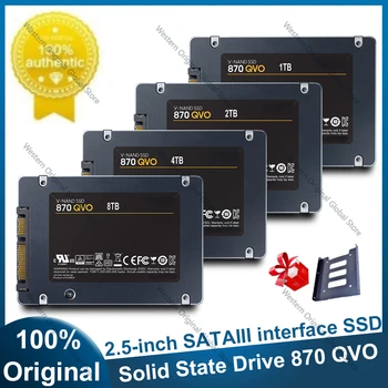 Оригинальный SSD QVO 870 2,5 