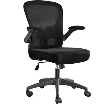 Офисное кресло Renwick с регулируемой средней спинкой и откидывающимися подлокотниками черного цвета