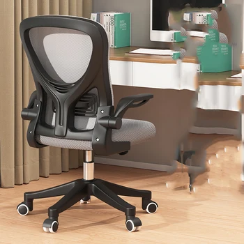 Офисные стулья Accent Nordic с поворотной спинкой для кабинета Офисные стулья с высокой спинкой Дизайнерское компьютерное кресло Rolling Silla Ergonomica WJ30XP