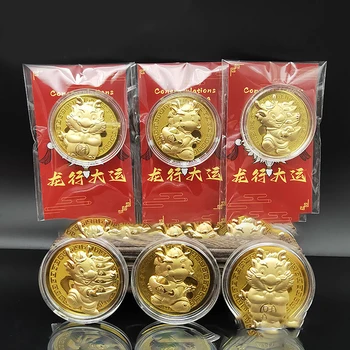 Памятная монета дракона 2024 года, китайский талисман Дракон, позолоченные монеты, предметы коллекционирования, Медаль Art Challenge, новогодние подарки