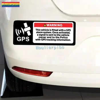 Предупреждающая наклейка с GPS-сигнализацией для мотоцикла, подходящая для светоотражающих наклеек из ПВХ на кузов за стеклами бампера