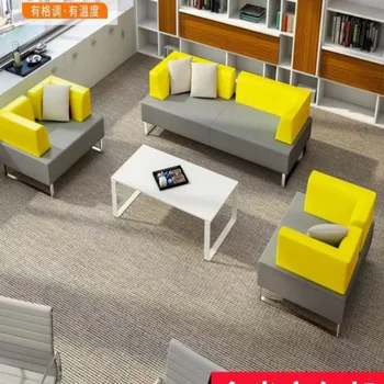 Простой современный бизнес-офис приемная учебного заведения приемная комната для отдыха тканевый диван комбинация чайных столиков