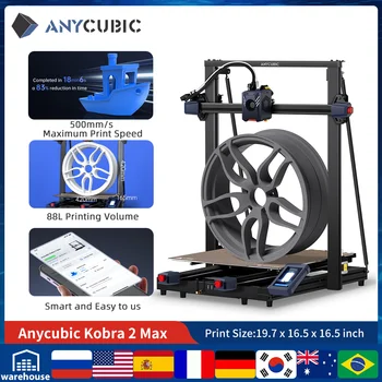 Профессиональный 3D-принтер ANYCUBIC KOBRA 2 Max FDM С 4,3-дюймовым емкостным HD-сенсорным экраном с автоматическим выравниванием 3D-принтера Экструдер