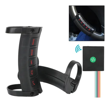 Пульт дистанционного управления рулевым колесом со светодиодной подсветкой, совместимый с Bluetooth, 10 клавиш, беспроводные кнопки для автомобильного радио, DVD GPS, Andriod-плеера