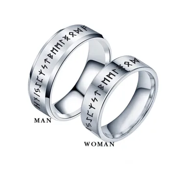 Руническое кольцо викингов с рунами Древнего Футарка Скандинавское кольцо Скандинавские украшения кольцо для пары из титановой стали