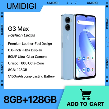 Смартфон UMIDIGI G3 MAX, Android 13, Unisoc T606, 8 ГБ + 128 ГБ, камера 50 Мп, аккумулятор 5150 мАч, 4G-телефон с двумя SIM-картами