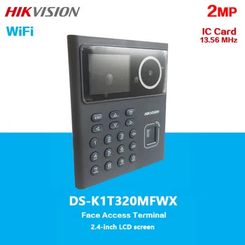 Терминал лицевого доступа серии HIKVISION Value DS-K1T320MFWX, Поддерживает аутентификацию по Wi-Fi, лицу, отпечатку пальца, карте M1 и PIN-коду