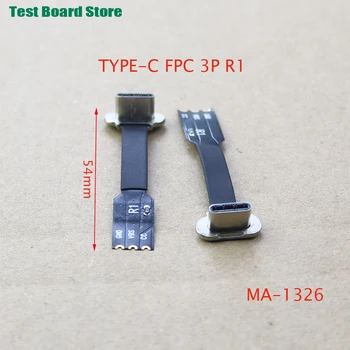 Тестовая плата, 1 шт. 3-контактный разъем для беспроводной зарядки Type-C, гибкий кабель с резистором R1 для Samsung LG, мотоциклетная быстрая вилка
