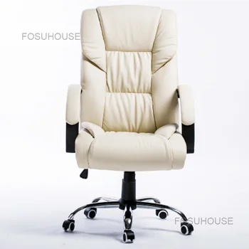 Эргономика Офисные стулья Boss Мебель для дома Роскошное компьютерное кресло из искусственной кожи с сетчатым поворотным креслом Кресло с откидной спинкой
